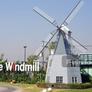 Windmill,มายวินมิลล์