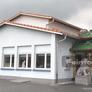 Nian Nian Hao,年年好饭店