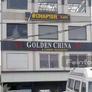 Golden China,祥園