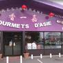 Gourmets d'Asie,香一嘉酒楼
