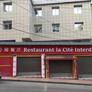 Restaurant la Cité Interdite,紫金城餐厅