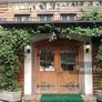 Bräuhaus,