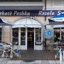 Rozafa Sea Food,