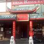 Riksja,人力车酒楼