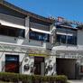 Asia Restaurant,中国城
