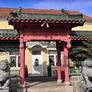 China-Restaurant Mandarin,汉都饭店