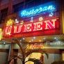 Queen Restoran,皇后酒家