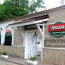 Ресторант Орешака,