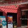 New Little China Restaurant,小中国饭馆