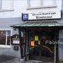 Pizzeria Rusticana,