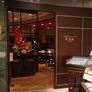 Chinese Restaurant Fuyojo,芙蓉城