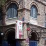 Restaurant La Chaumière,