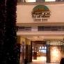Burj Al Hamam,