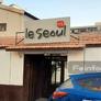 Restaurant Le Séoul,서울