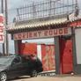 Restaurant Chinois L'Orient Rouge,东方红