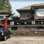 Restaurant Chinois Chez Wou,吴家园餐馆