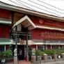 Noble House Restaurant,