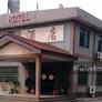 Asia Hotel Restaurant,亚洲酒店
