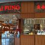 Din Tai Fung,鼎泰豐