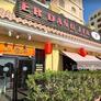 Er Dang Jia Hot Pot Restaurant,二当家
