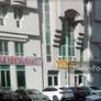 Red Castle Restaurant - Leviticus,利味记