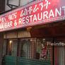 China Bar & restaurant,中国大饭店
