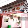 Si Chuan Hotel,四川酒店