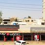 KFC,كنتاكي