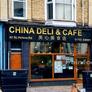 China Deli & Cafe,美心美食店