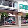 Kangnam Mr·Du BBQ Korea,
