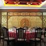 Trung Hoa Mỹ Thực Viên,中华美食园