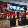 Shu Xiang Taiwanese Hotpot,蜀香