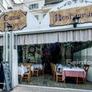 Casa Pepe,