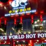 Spice World Hotpot,香天下火锅