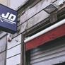 JD Ristorante Cinese,久大