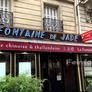 La Fontaine de Jade,玉泉楼