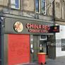 China Red,中国红