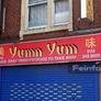 Yum Yum,美味