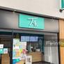 T4,清茶达人