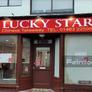 Lucky Star,幸运星