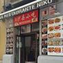 Bar Restaurant Niko,沙县小吃