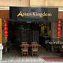 Asian Kingdom - Paceville,亚洲皇朝