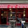Restaurant Chinois Jia Xiang,佳湘