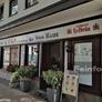 China Restaurant Panda,熊猫酒楼