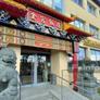 Restaurant Asia World,金宫饭店