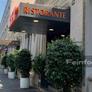 Ristorante Xier,希尔美食城