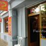 Restaurace Hua Long Zhai,华龙斋