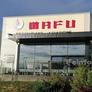 Wafu - Brumath,风禾