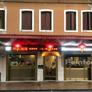 Ristaurante Cinese QianSheng,乾盛酒楼