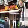 Restaurante Chino Cocarrois,香辣馆